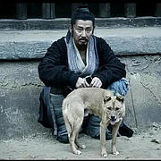 百年一人2026