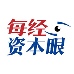 每经资本眼