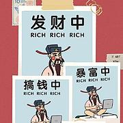 用户头像