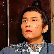 用户头像
