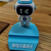 追求安全边际的价投