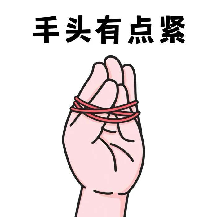 DeepSeek制定的全马330目标训练计划开云体育