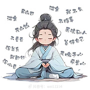 用户头像