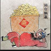 用户头像