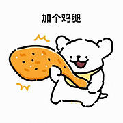 雅致的投资山峰