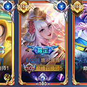 用户头像