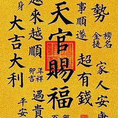 和善的理财小雾气 - 雪球
