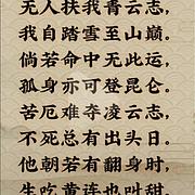 用户头像