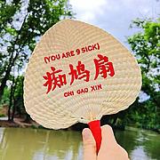 用户头像
