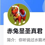 用户头像