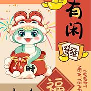 用户头像