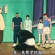 用户头像
