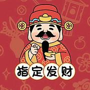 用户头像