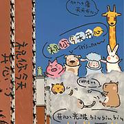 用户头像