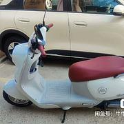用户头像