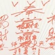 用户头像