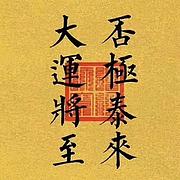 用户头像
