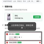 用户头像