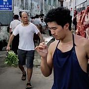 用户头像