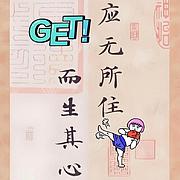 用户头像