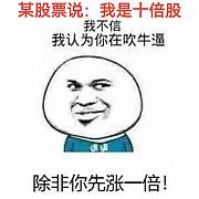 用户头像