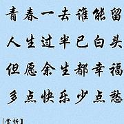 用户头像