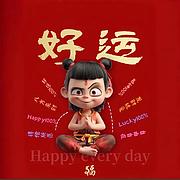 用户头像