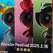 用户头像