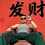 用户头像