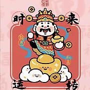 用户头像