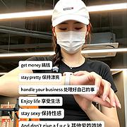 发光的小太阳